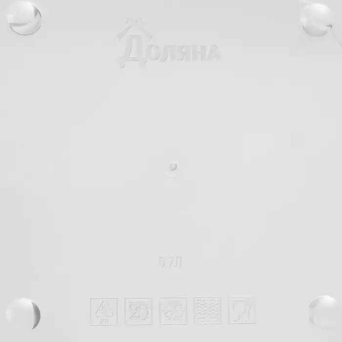 Контейнер квадратный Доляна, пищевой, 700 мл, цвет цвет фиолетовый Контейнер квадратный Доляна, пищевой, 700 мл, цвет цвет фиолетовый