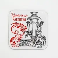 Подставка под горячее &laquo;Русский стиль&raquo;, 15&times;15 см