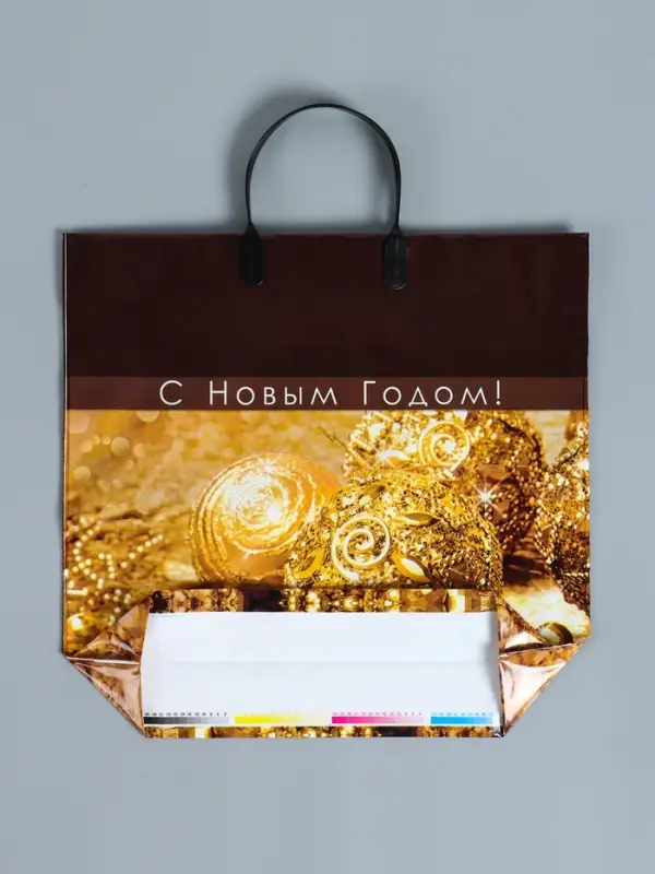 Пакет подарочный новогодний &laquo;Золотая сказка&raquo;, полиэтиленовый с пластиковой ручкой, 38&times;35 см