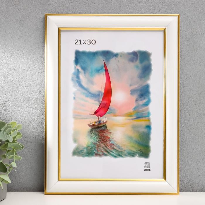 Фоторамка 21х30 см (600) пластик Фоторамка 21х30 см (600) пластик