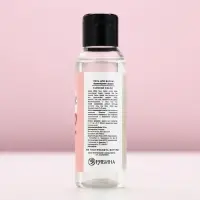 Пена для ванны Love, 100 мл, аромат кокоса, Чистое счастье