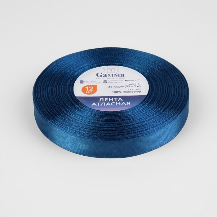 Лента атласная, 12 мм × 33 ± 2 м, цвет тёмно-синий №038 Лента атласная, 12 мм × 33 ± 2 м, цвет тёмно-синий №038
