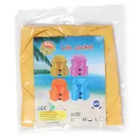 Жилет для плавания, размер М, цвет желтый