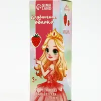 Душистая вода детская &laquo;Клубничное облако&raquo; с ароматом клубники, 30 мл