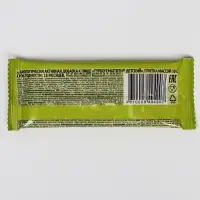 Гематоген Детский турбо, Школьник, 30 г