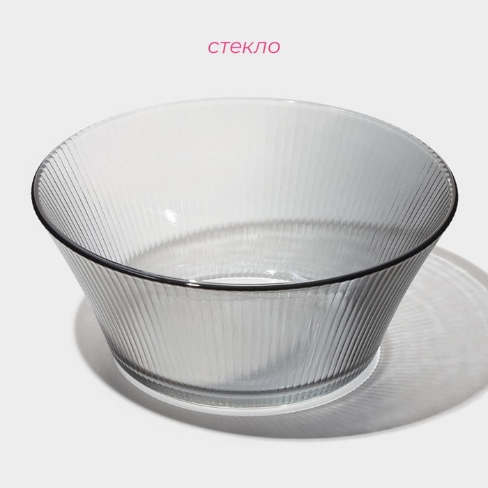 Салатник стеклянный Доляна «Флора», 1,4 л, 19,5×8,5 см Салатник стеклянный Доляна «Флора», 1,4 л, 19,5×8,5 см