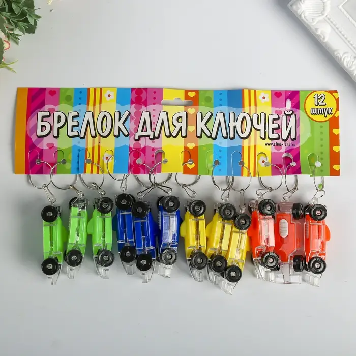 Фонарик свет на кольце Фонарик свет на кольце "Машина" МИКС