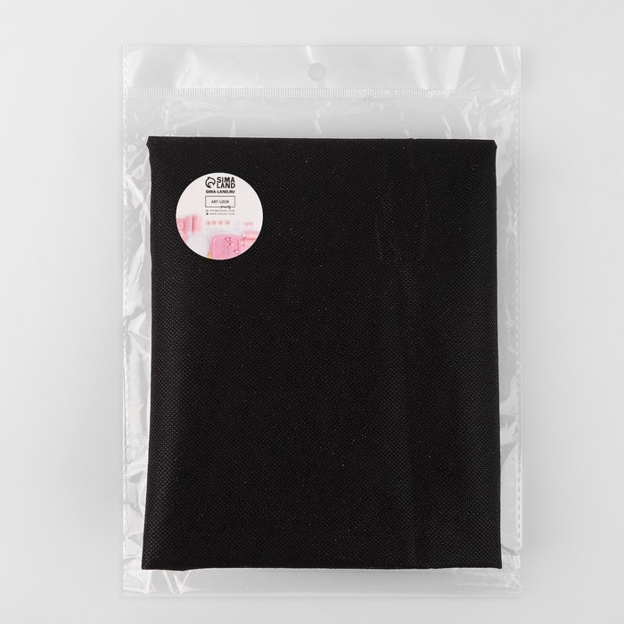 Флизелин клеевой, точечный, 25 г/кв.м, 1 × 1 м, цвет чёрный Флизелин клеевой, точечный, 25 г/кв.м, 1 × 1 м, цвет чёрный