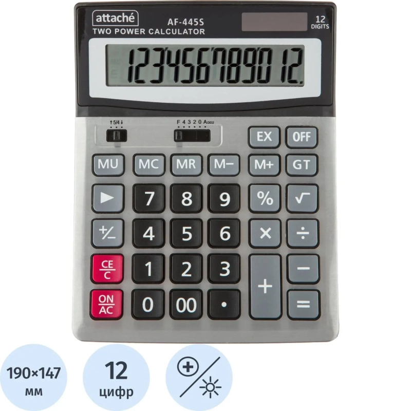 Калькулятор настольный ПОЛНОРАЗМЕРНЫЙ Attache AF-445S,12р,дв.пит,серебр