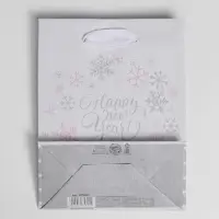 Пакет подарочный новогодний крафтовый «Happy new year!», 12 х 15 х 5.5 см