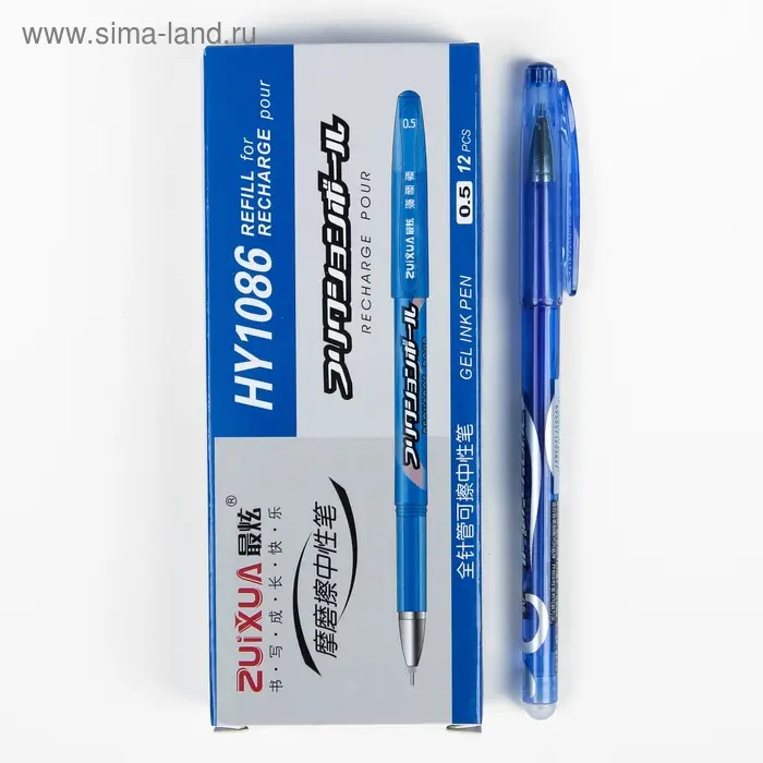 Ручка гелевая со стираемыми чернилами 0.5 мм, стержень синий, корпус синий тонированный Ручка гелевая со стираемыми чернилами 0.5 мм, стержень синий, корпус синий тонированный