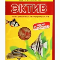 Корм для рыб АКВА МЕНЮ &laquo;Эктив&raquo;, 11 г