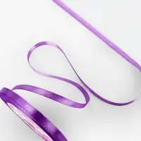 Лента атласная, 6 мм, 23±1 м, тёмно-фиолетовая