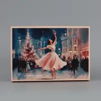 Коробка подарочная сборная с крышкой &laquo;Новогодний подарок&raquo;, 30&times;20&times;9 см