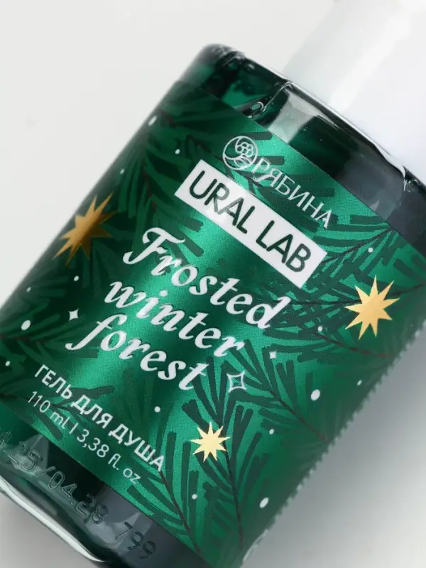 Ural Lab Winter Melody Гель для душа, 100 мл, Frosted winter forest, зимний лес Ural Lab Winter Melody Гель для душа, 100 мл, Frosted winter forest, зимний лес