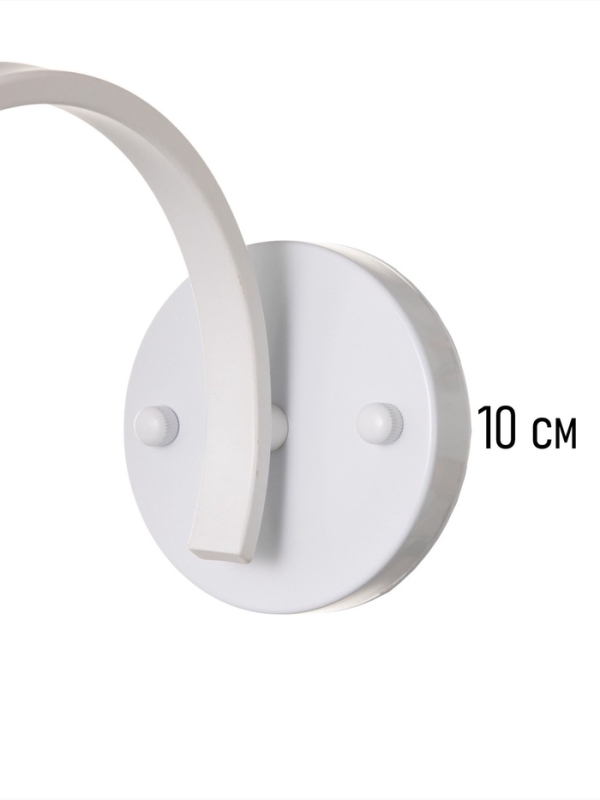 Бра Nadine 1х10Вт GU10 белый 37х16х32см Бра Nadine 1х10Вт GU10 белый 37х16х32см