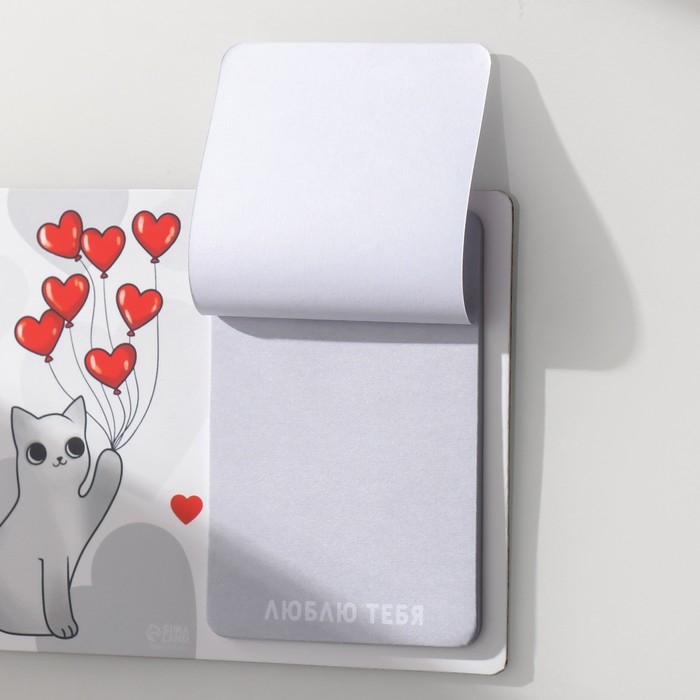 Магнит с блоком для записей Магнит с блоком для записей "Котик с шариками" 12,5х9,5 см