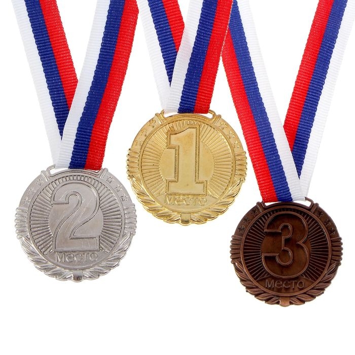 Медаль призовая 042, d= 4 см. 1 место. Цвет золото. С лентой Медаль призовая 042, d= 4 см. 1 место. Цвет золото. С лентой