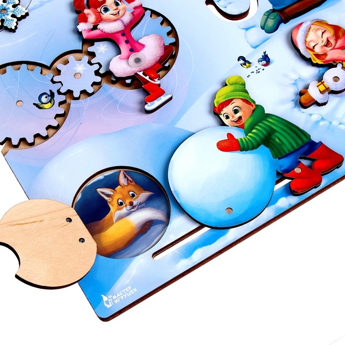 Бизиборд «Снежные выходные» Бизиборд «Снежные выходные»