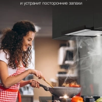 Вытяжка встраиваемая HBH 6232 BK черный