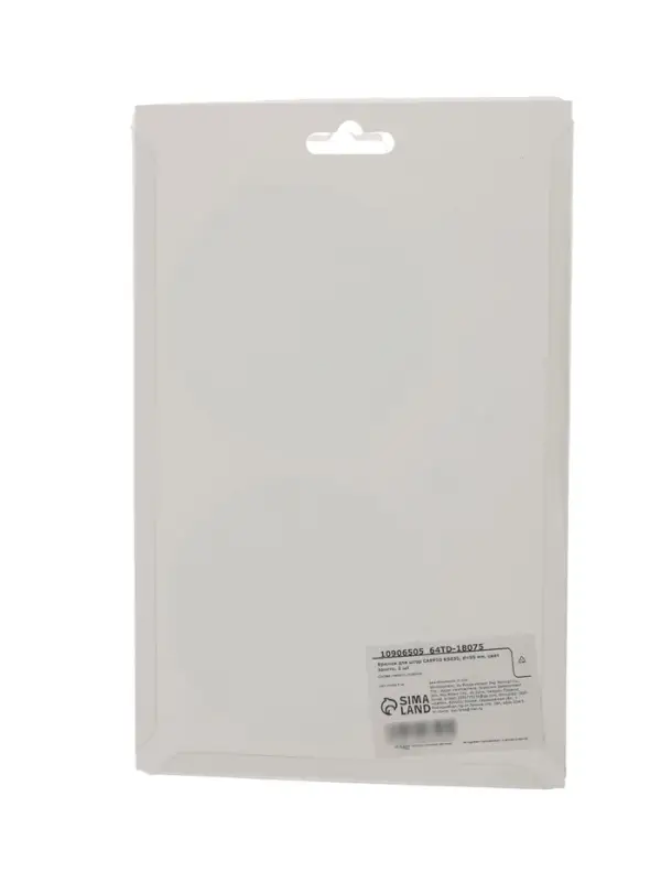 Держатель для штор CAPPIO KS030, d=95 мм, цвет золото, 2 шт.