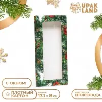 Коробка для шоколада с окном «Шишки», 17.1×8×1.4 см