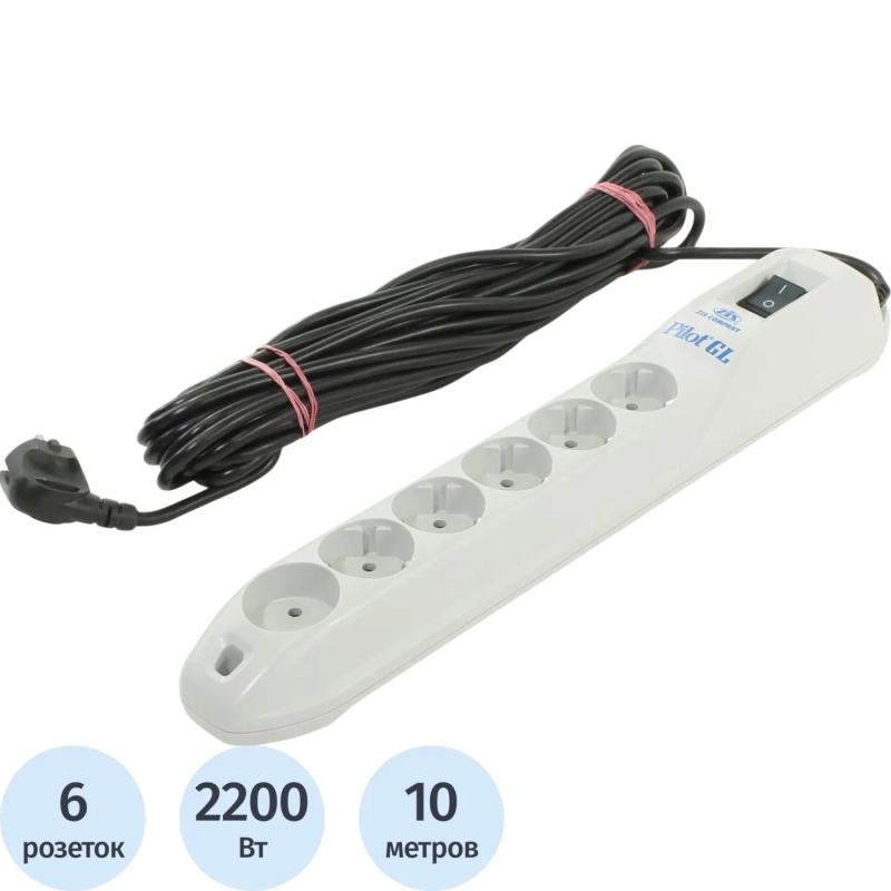 Сетевой фильтр PILOT GL (6р/10м/10А/серый)