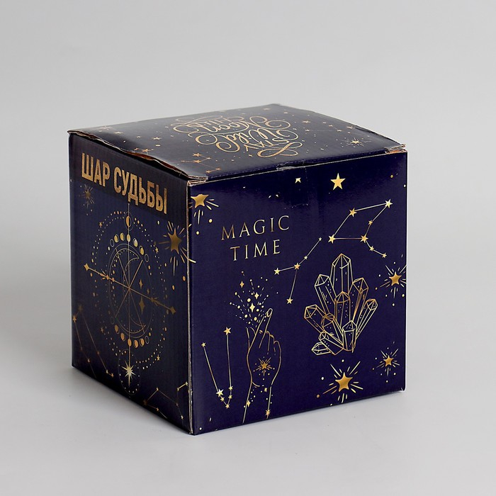 Шар желаний «Предсказания судьбы», гадание Шар желаний «Предсказания судьбы», гадание