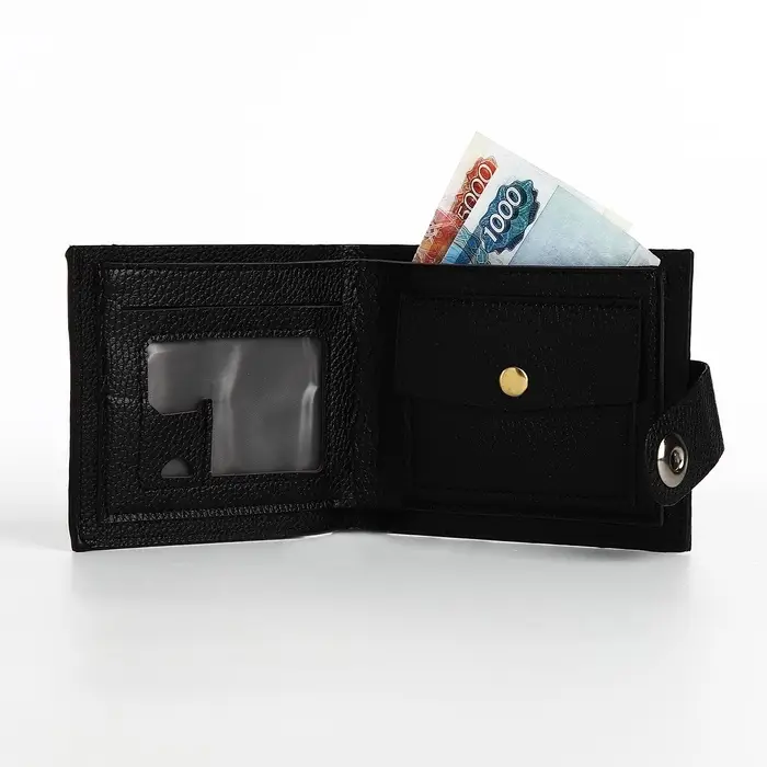 Портмоне мужское на магните, отдел для купюр, карт, монет, чёрное