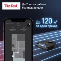 Робот-пылесос X-plorer Serie 240 AI+ RG9695WH, со станцией