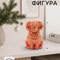 Фигурка декоративная &laquo;Баран с бантом&raquo;, 7&times;4&times;4 см, красная