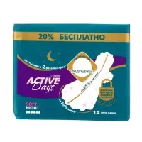 Прокладки Day Spa Active Days ночные, софт, 14 шт.