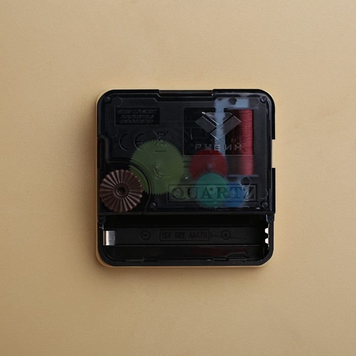 Часы настенные, интерьерные Часы настенные, интерьерные "Винтаж", d-41 см, бесшумные