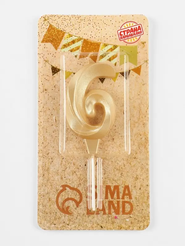 Свеча в торт &laquo;Театральная&raquo;, цифра 6, золотой металлик