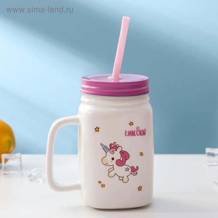 Кружка керамическая с металлической крышкой и трубочкой &laquo;Единорог&raquo;, 450 мл, цвет МИКС