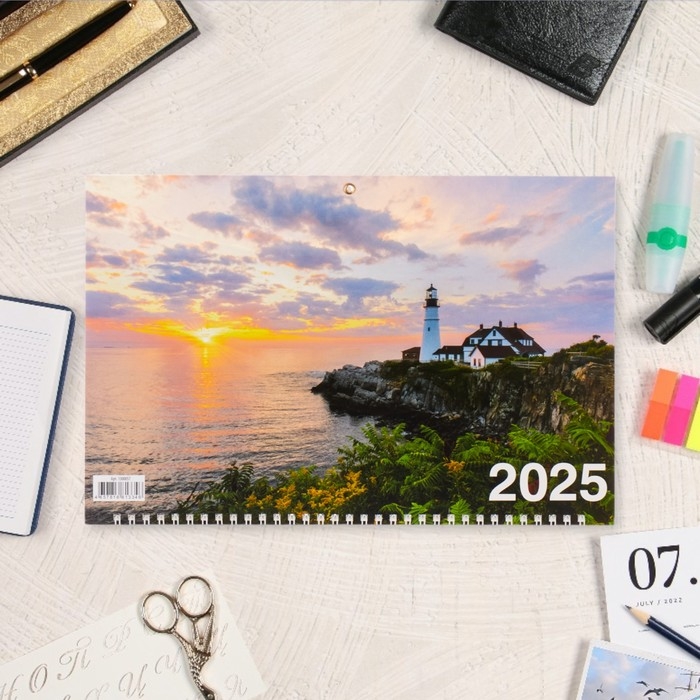 Календарь квартальный, трио Календарь квартальный, трио "Природа - 4" 2025, 69 х 31 см