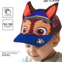Кепка детская, размер 52-56, Щенячий патруль