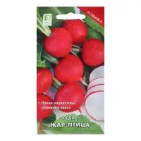 Семена Редис "Жар-Птица", 3 г Семена Редис "Жар-Птица", 3 г