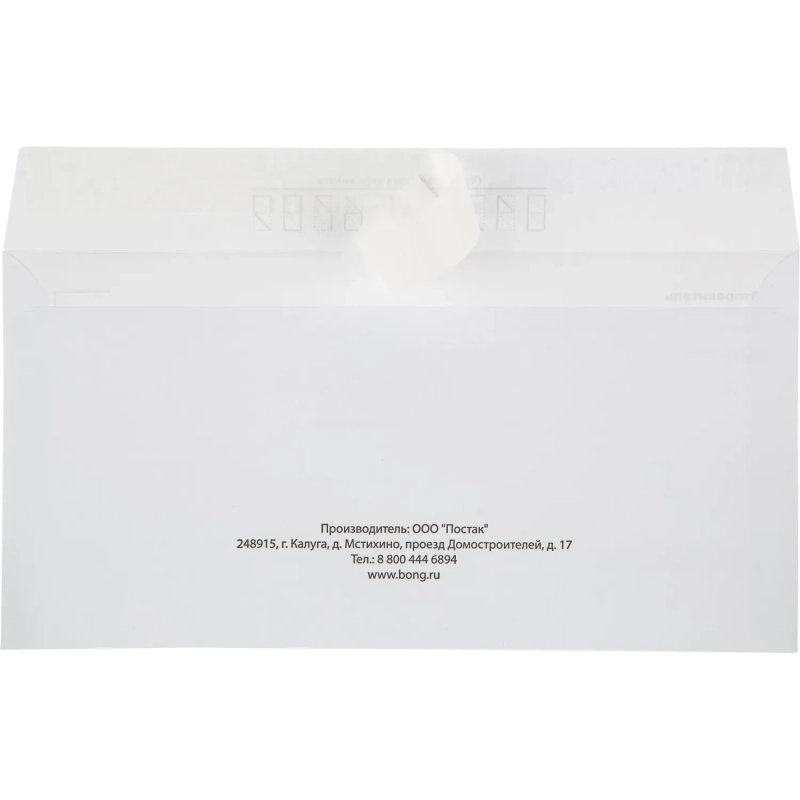 Конверт Куда-Кому Е65 стрип  80 гр 110х220 1000шт/кор