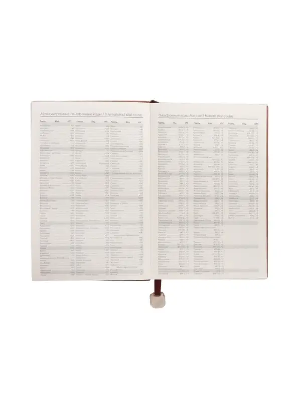 Ежедневник недатированный формат А5, 80л, линия, с ручкой, подар коробка, Коричневый