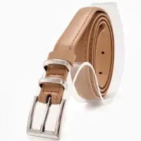 Ремень жен 03-01-02-01, Июнь2502, 2*0,3*110 см, без винта, пряж металл, 1 прокол, бежевый Ремень жен 03-01-02-01, Июнь2502, 2*0,3*110 см, без винта, пряж металл, 1 прокол, бежевый