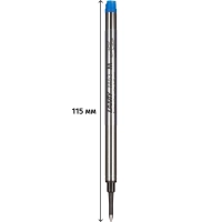 Стержень для роллера 115мм LAMY M63, Синий, 1618560