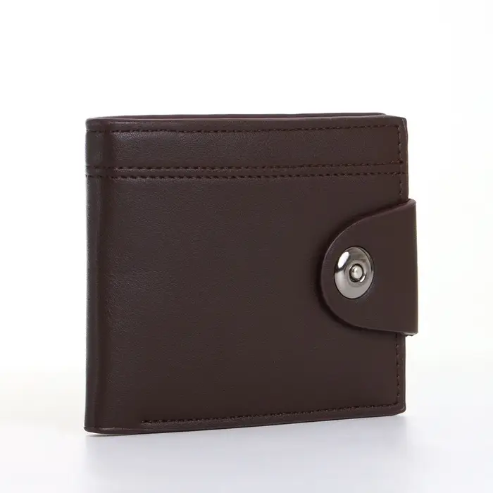 Портмоне мужское на магните, 2 отделения и отделение на молнии, коричневое