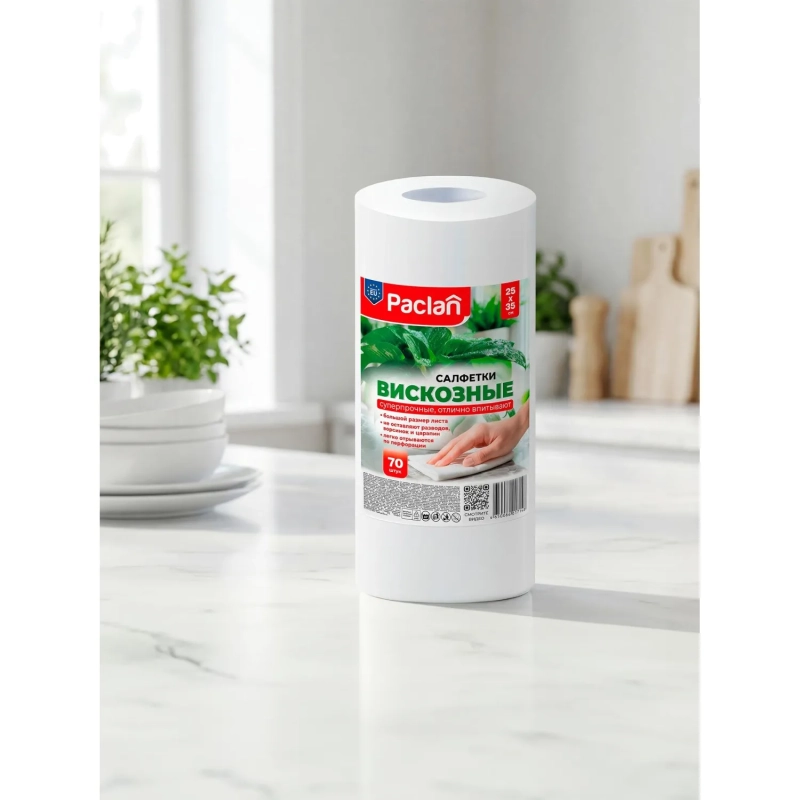Салфетки хозяйственные Practi Comfort 25х35см 40г/м2 70л/рул