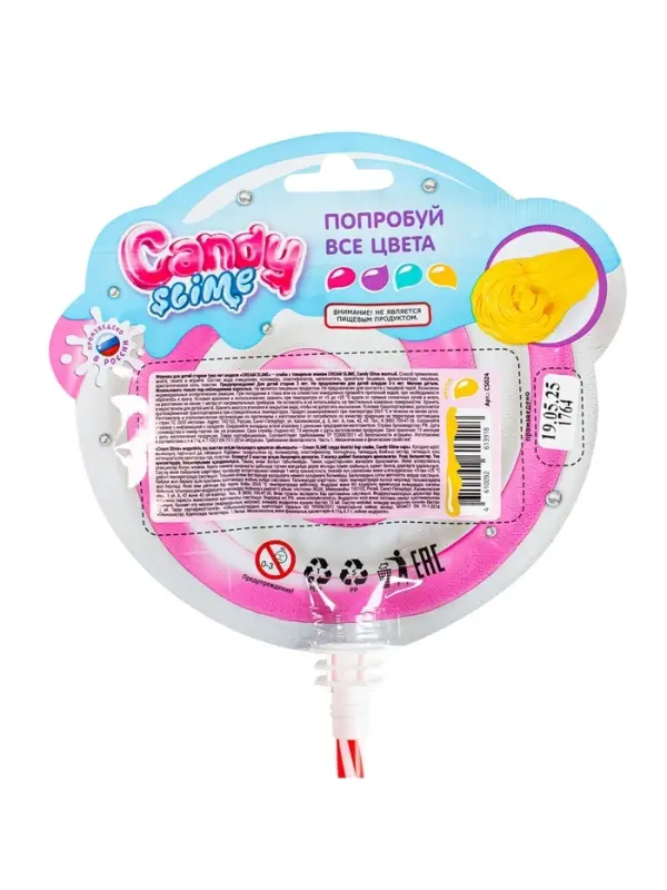 Слайм  "Леденец желтый", Candy Slime CS024