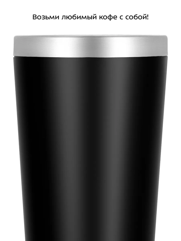 Кофеварка электрическая капельная КТ-7626 - 650–750 Вт Кофеварка электрическая капельная КТ-7626 - 650–750 Вт