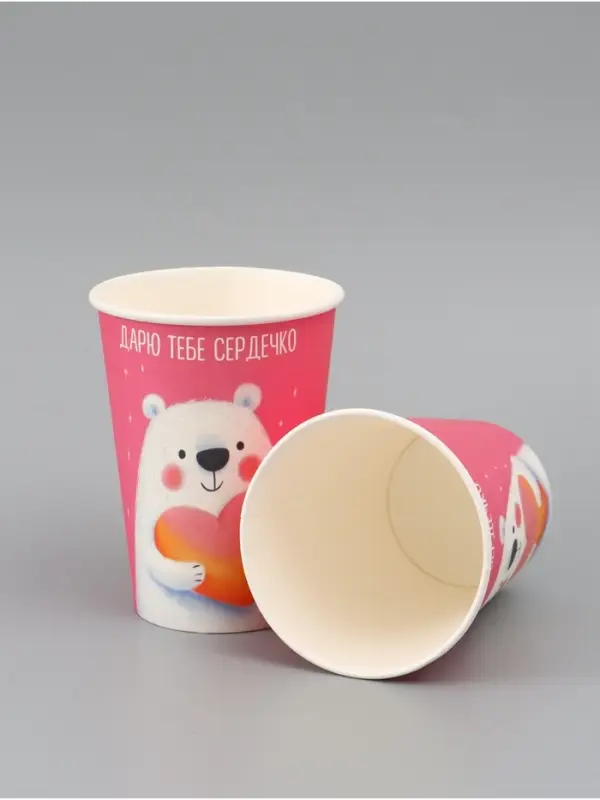 Стакан для цветов &laquo;Дарю тебе сердечко&raquo;, 350 мл