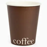 Стаканы одноразовые бумажные для кофе и чая, 50 шт, 250 мл