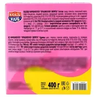 Маршмеллоу "Крашмеллоу Зверята" 10г