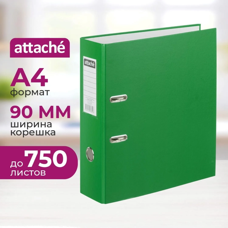 Папка-регистратор с арочн.мех.AttacheSelection Экономи 90мм,зел,ПБП1,карм.к